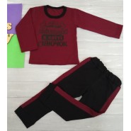 Реглан + штаны "Найкращий синочок" 1-262